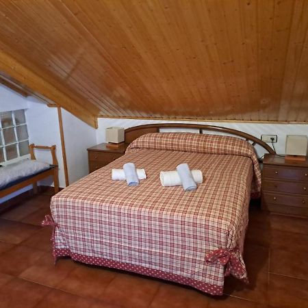La Alacena De Jose Y Rosi Sierra Nevada Zewnętrze zdjęcie